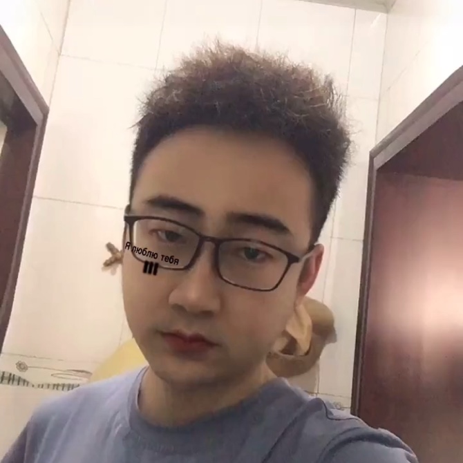 一个