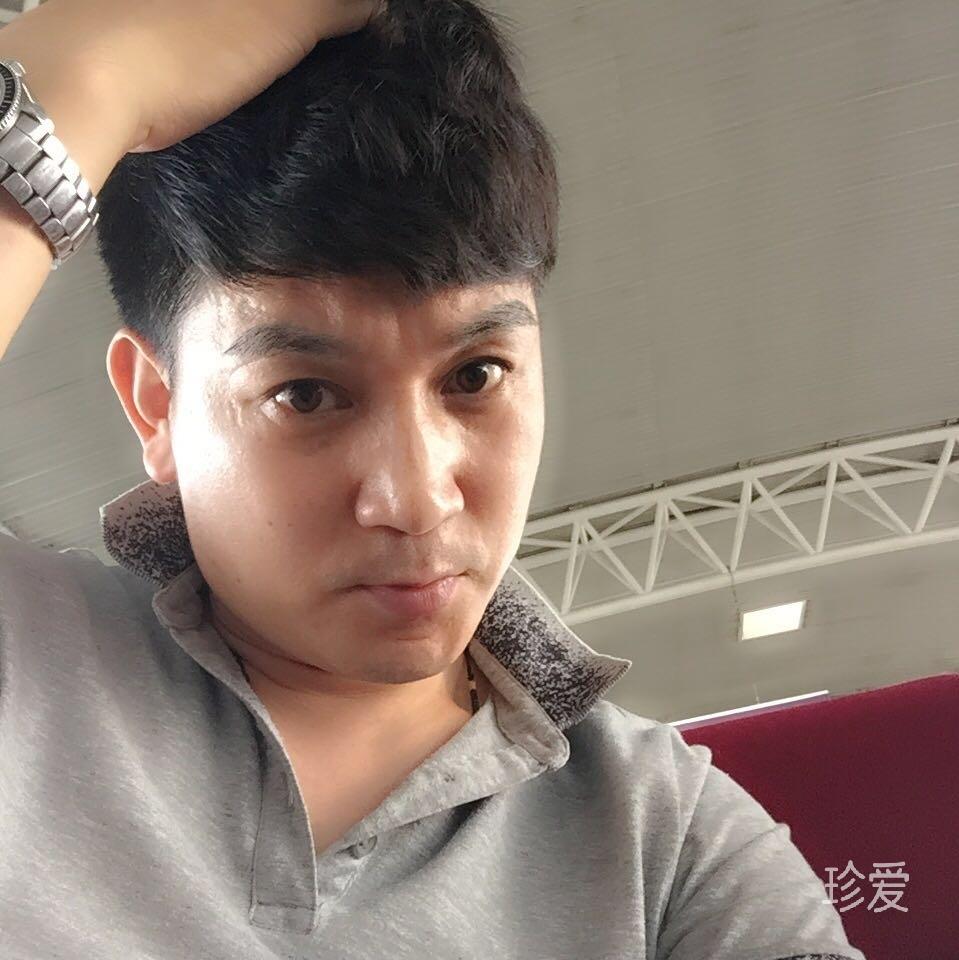 斌