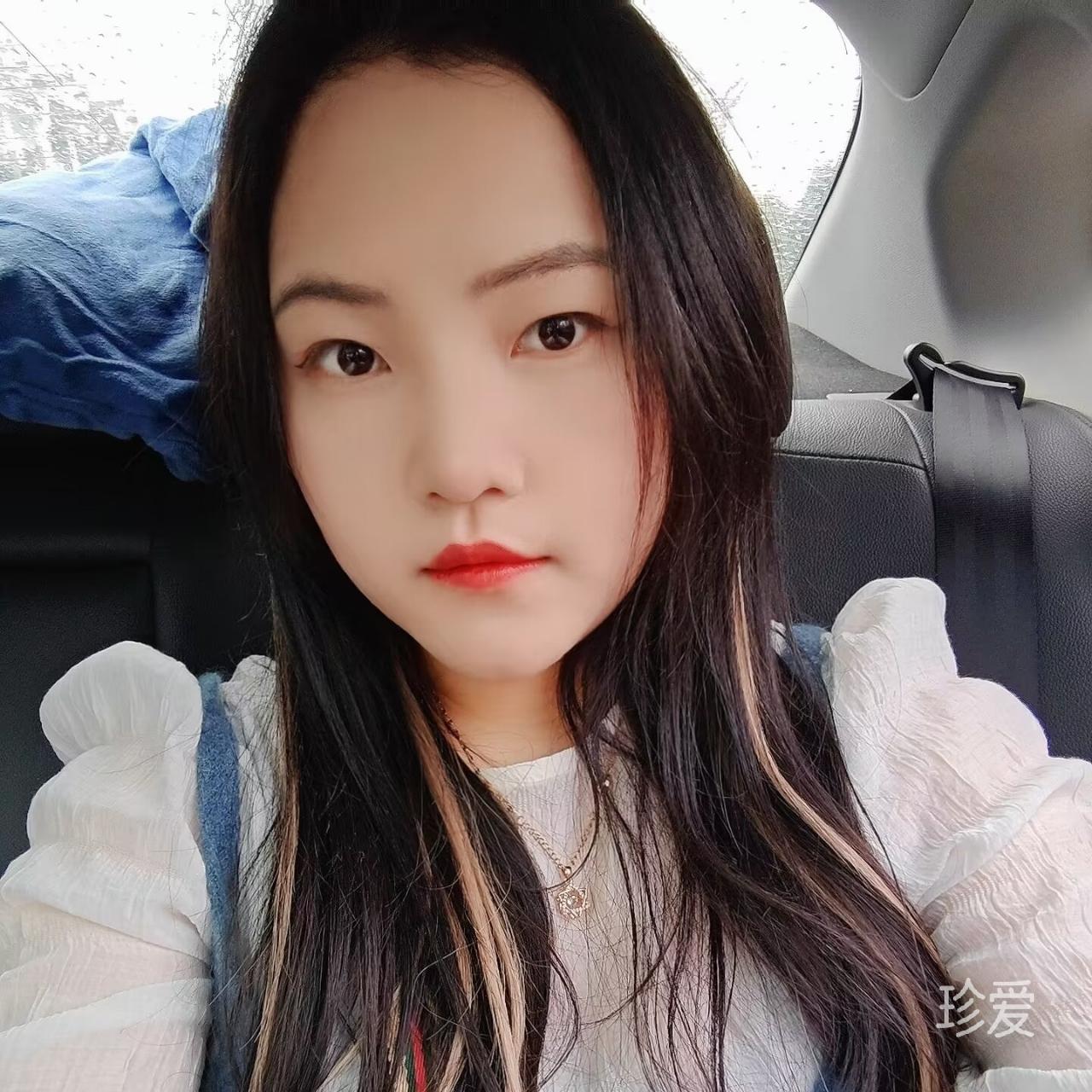 小沫