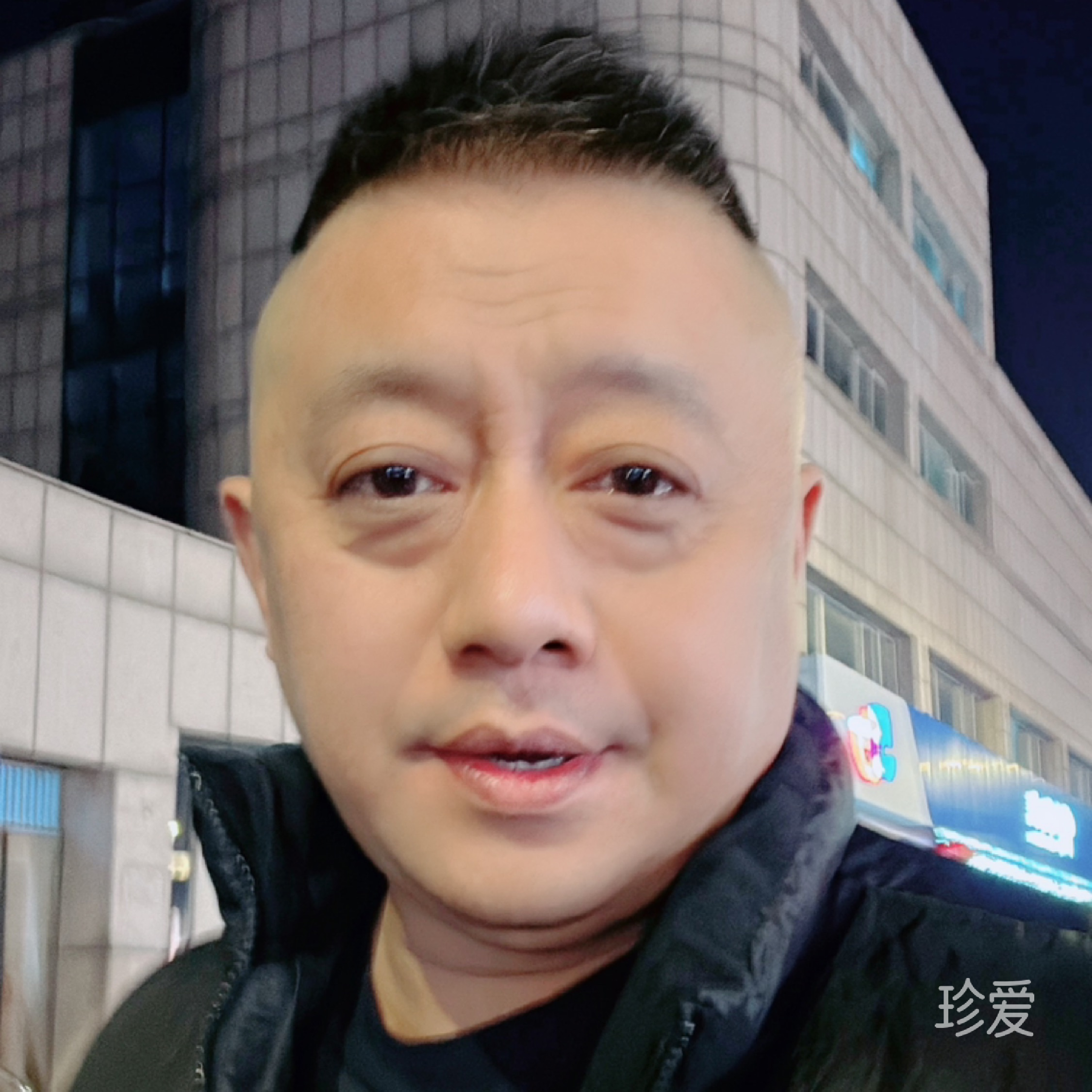 火舞
