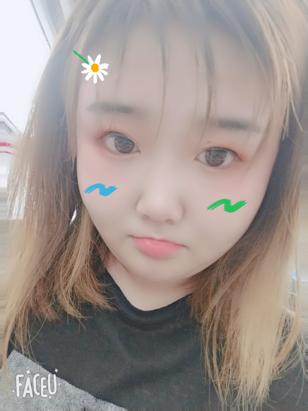 聽(tīng)風(fēng)再說(shuō)話