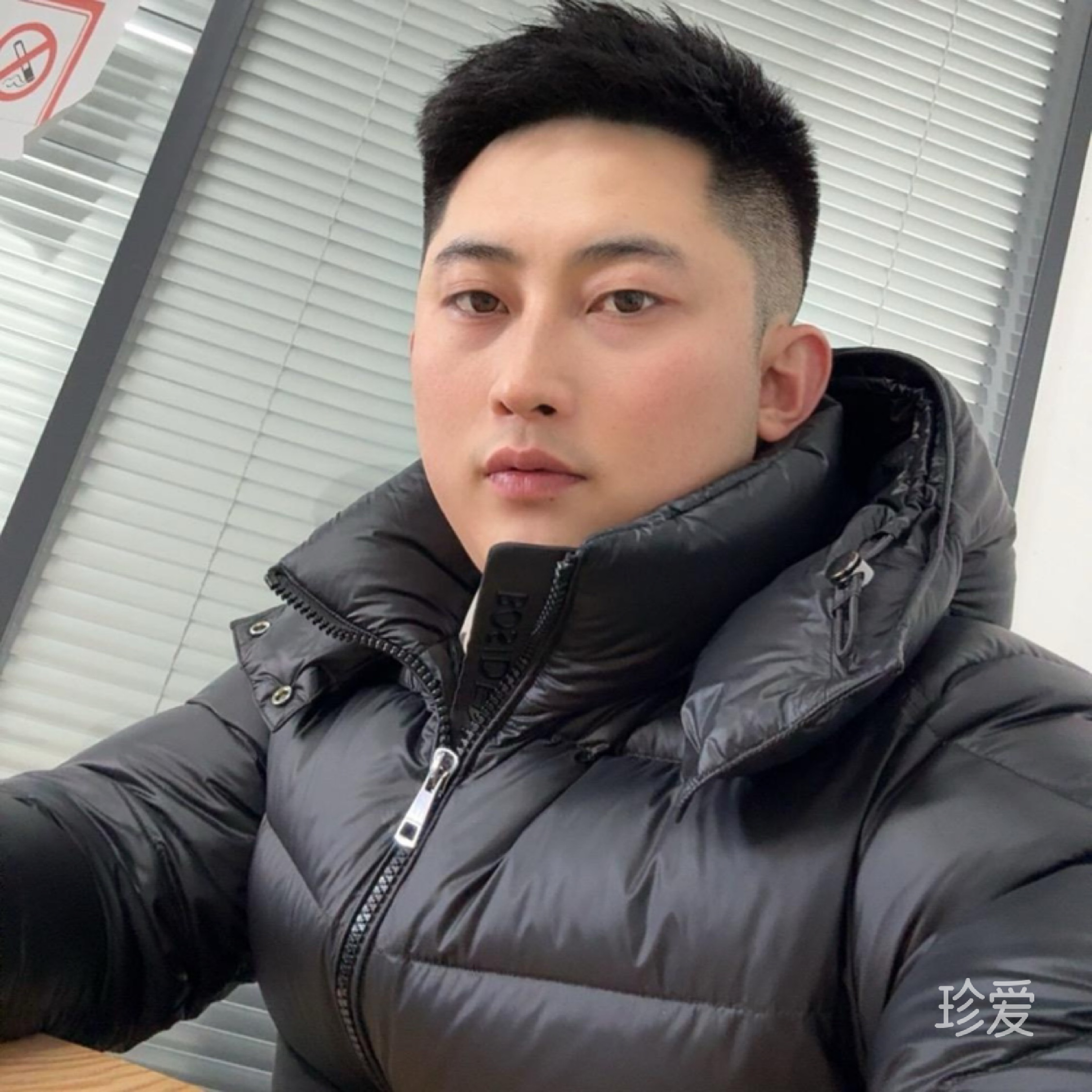 或许