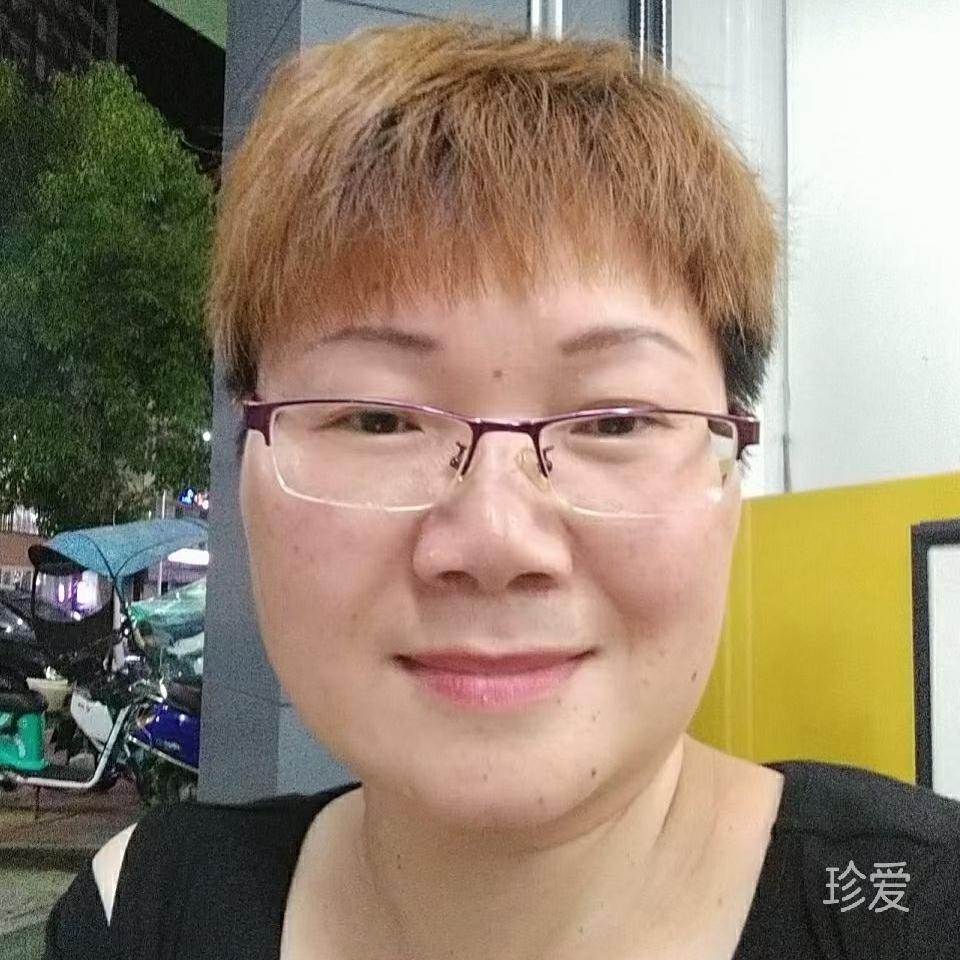 般若