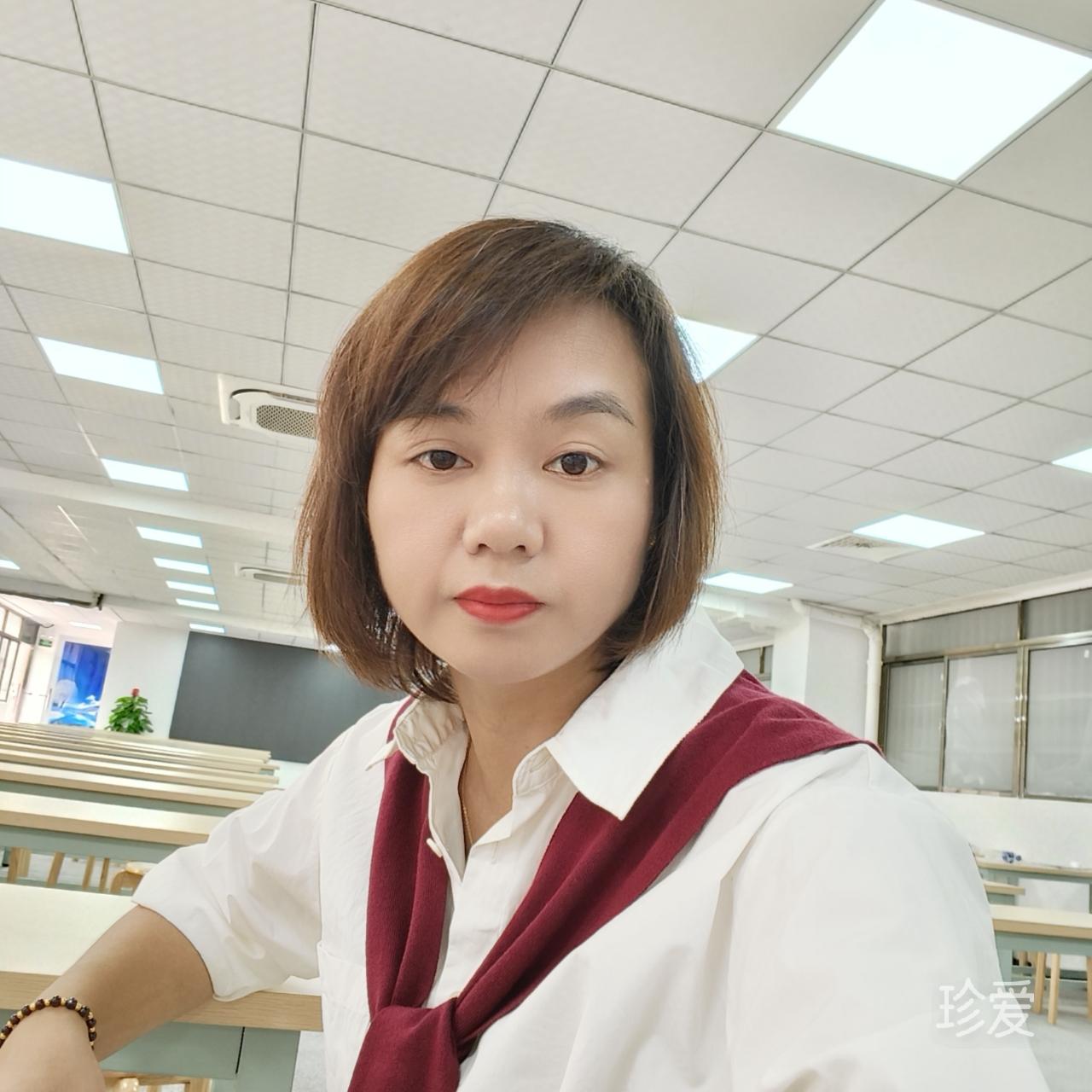 可爱的雯雯