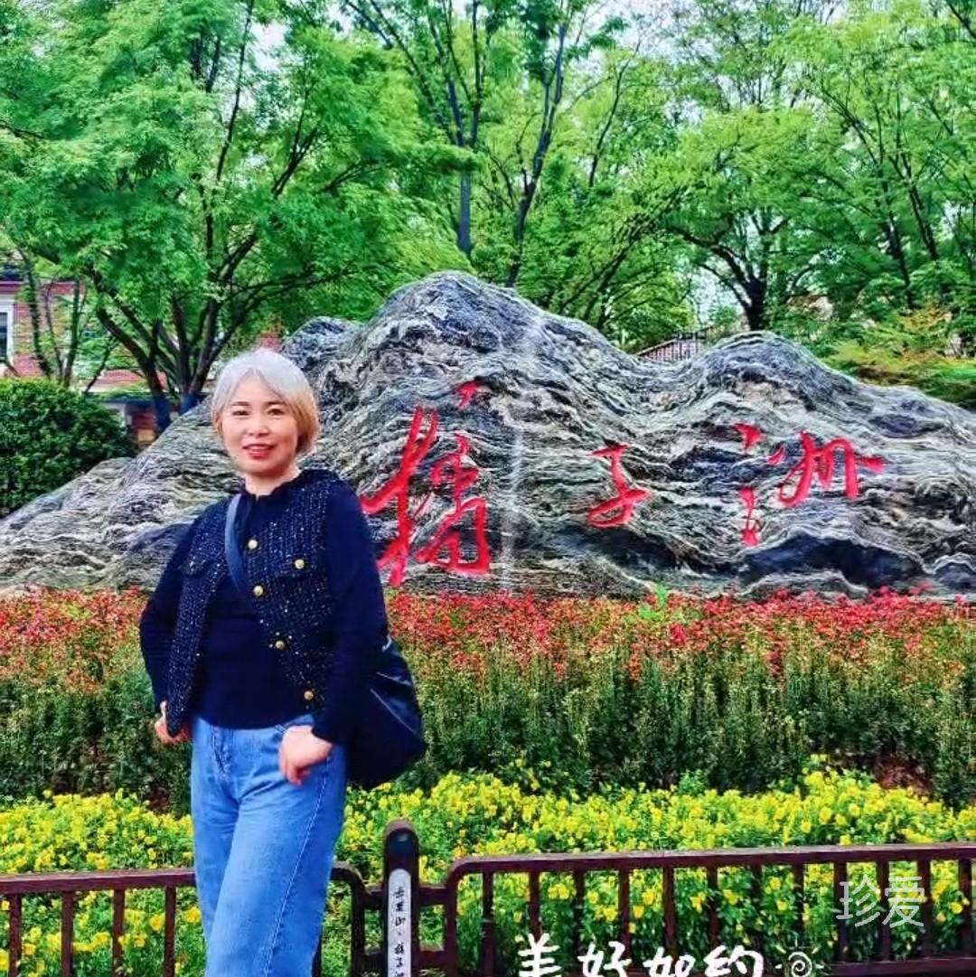 王莉
