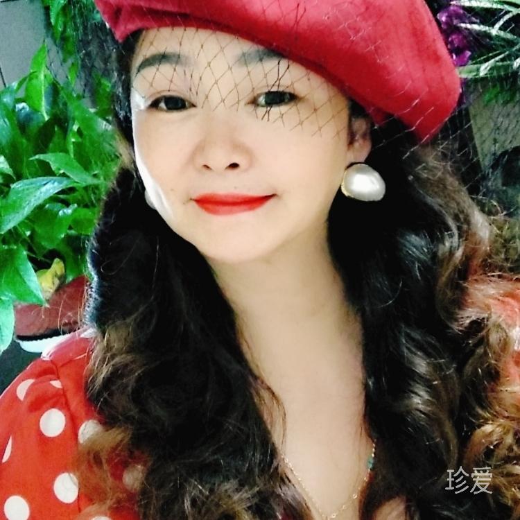 珍惜眼前