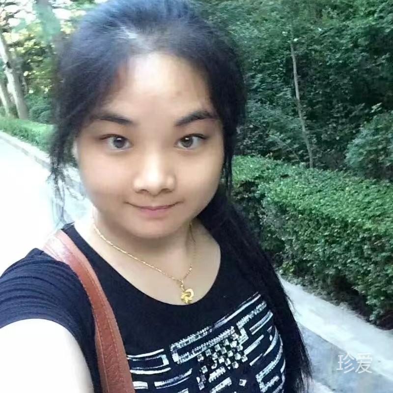 格格
