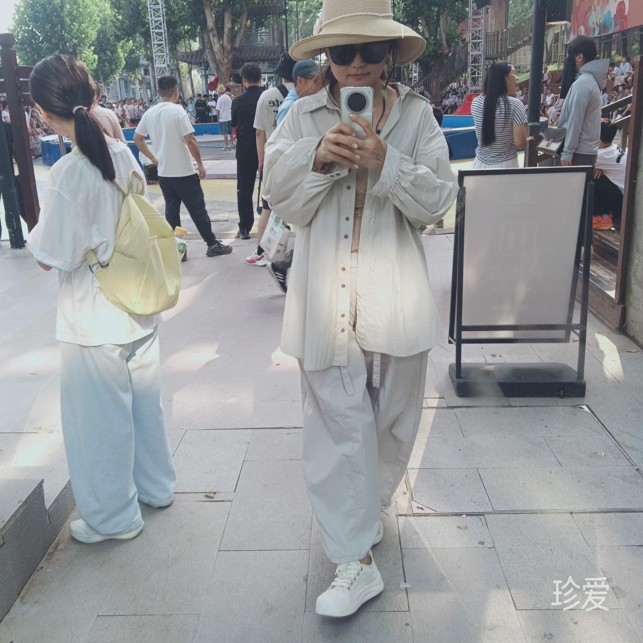 安静