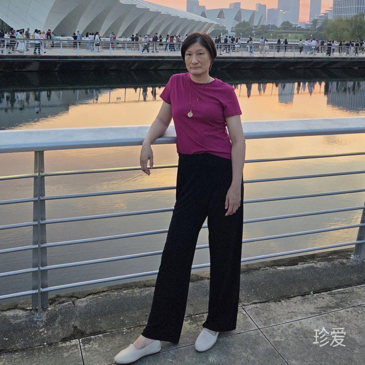 下半场