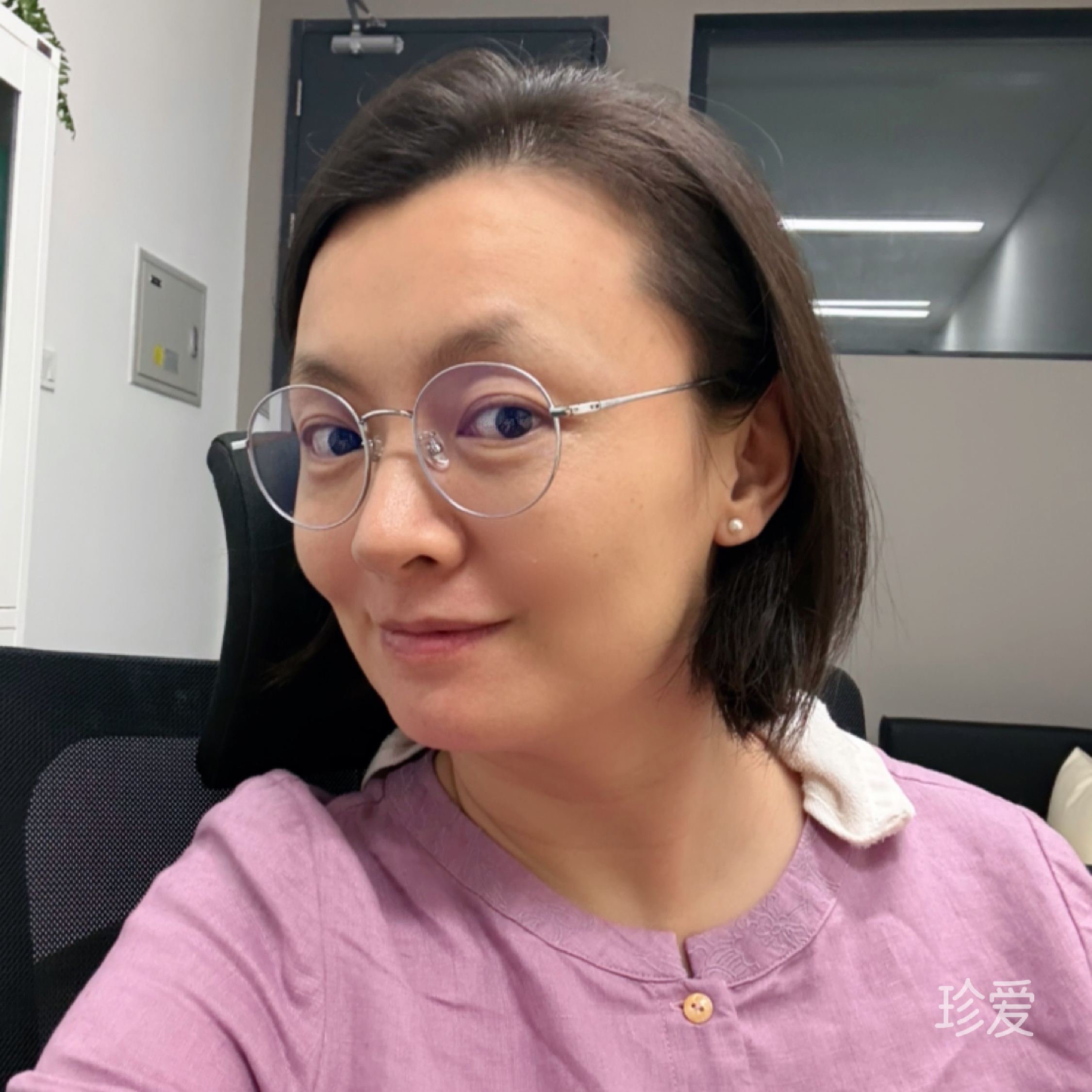 温馨