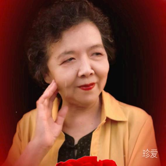 容禾