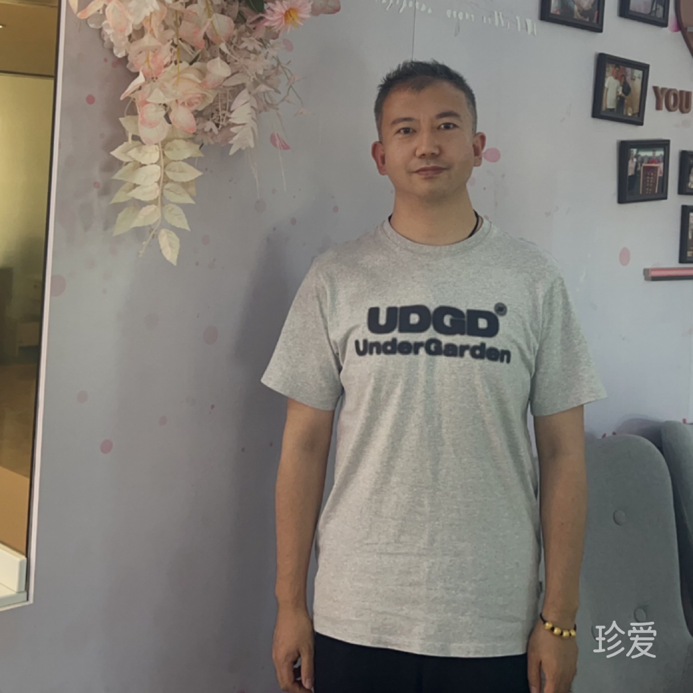 料青山见我应如是