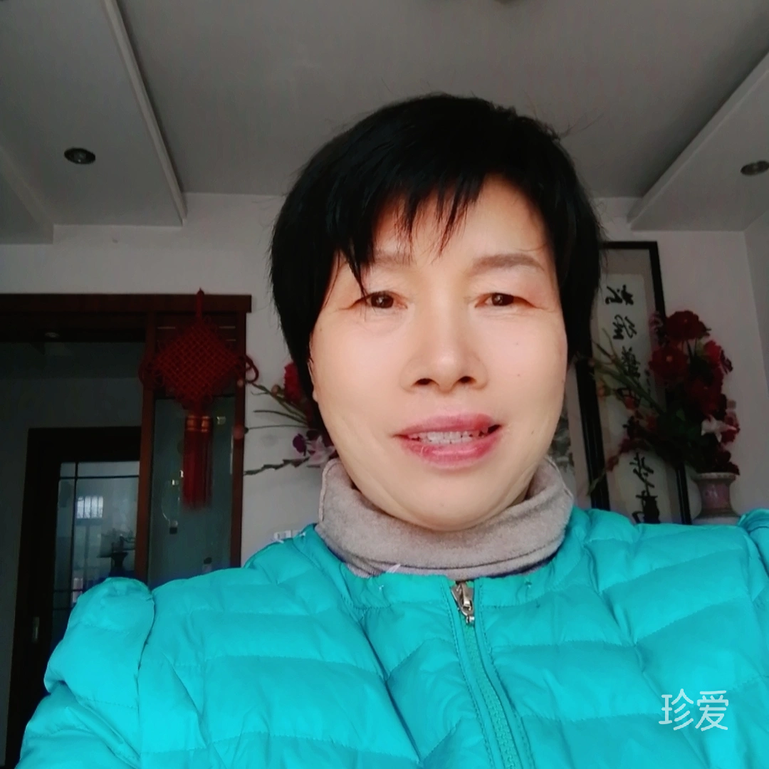 寻找爱我的伴侣