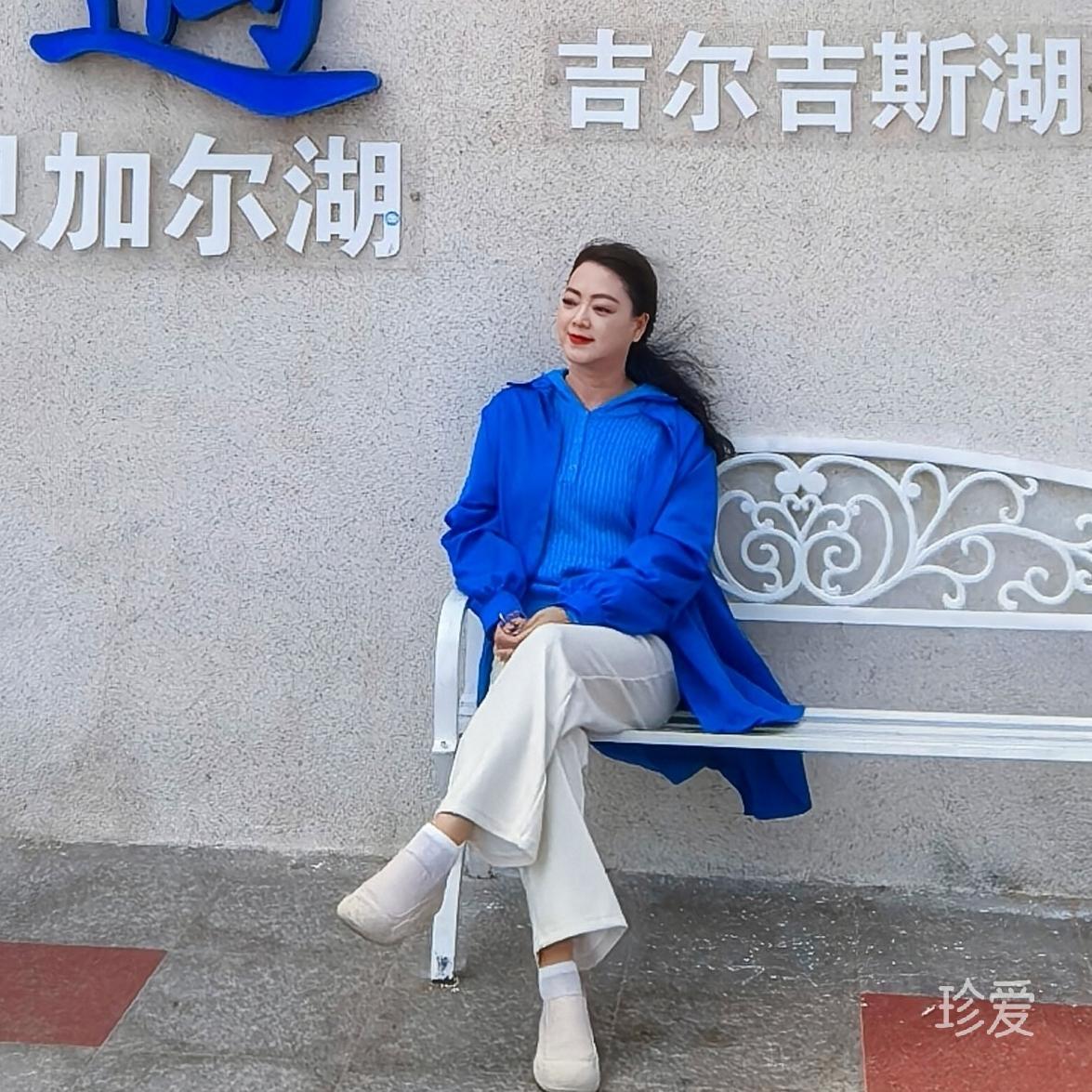 妮子