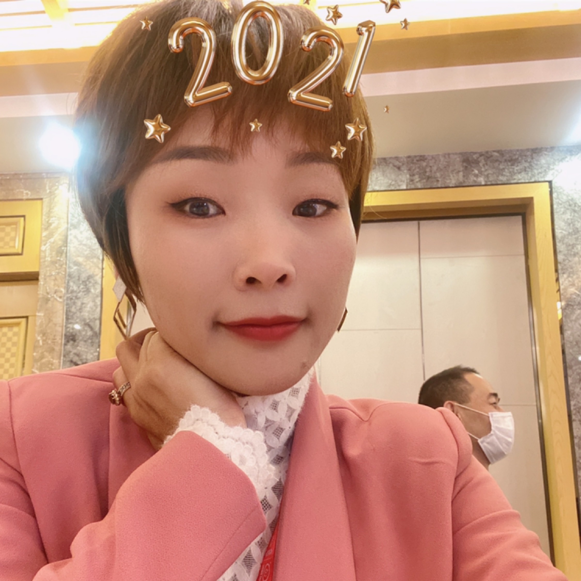 期待更好的明天