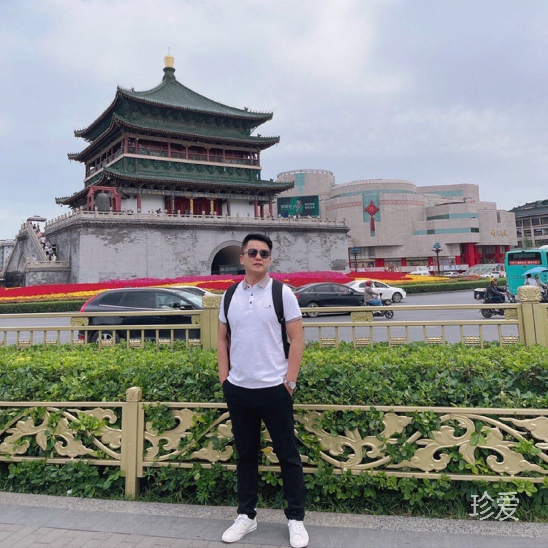 闲着