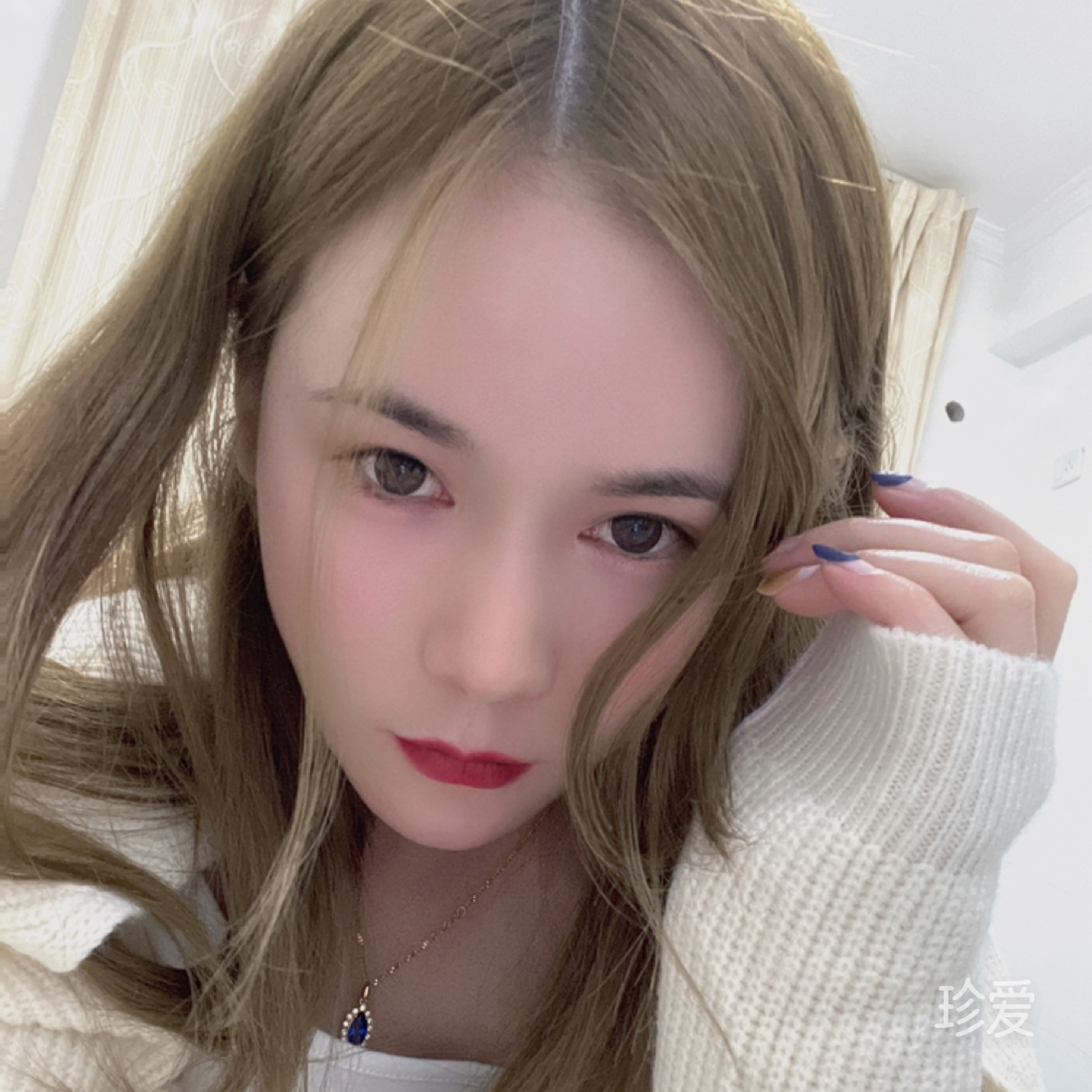 这么近那么远