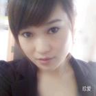 靜靜的