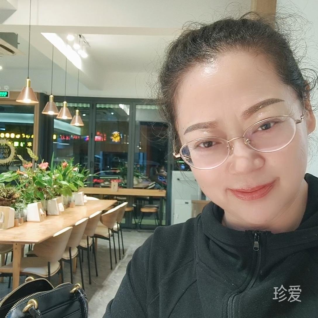 与阳光同在