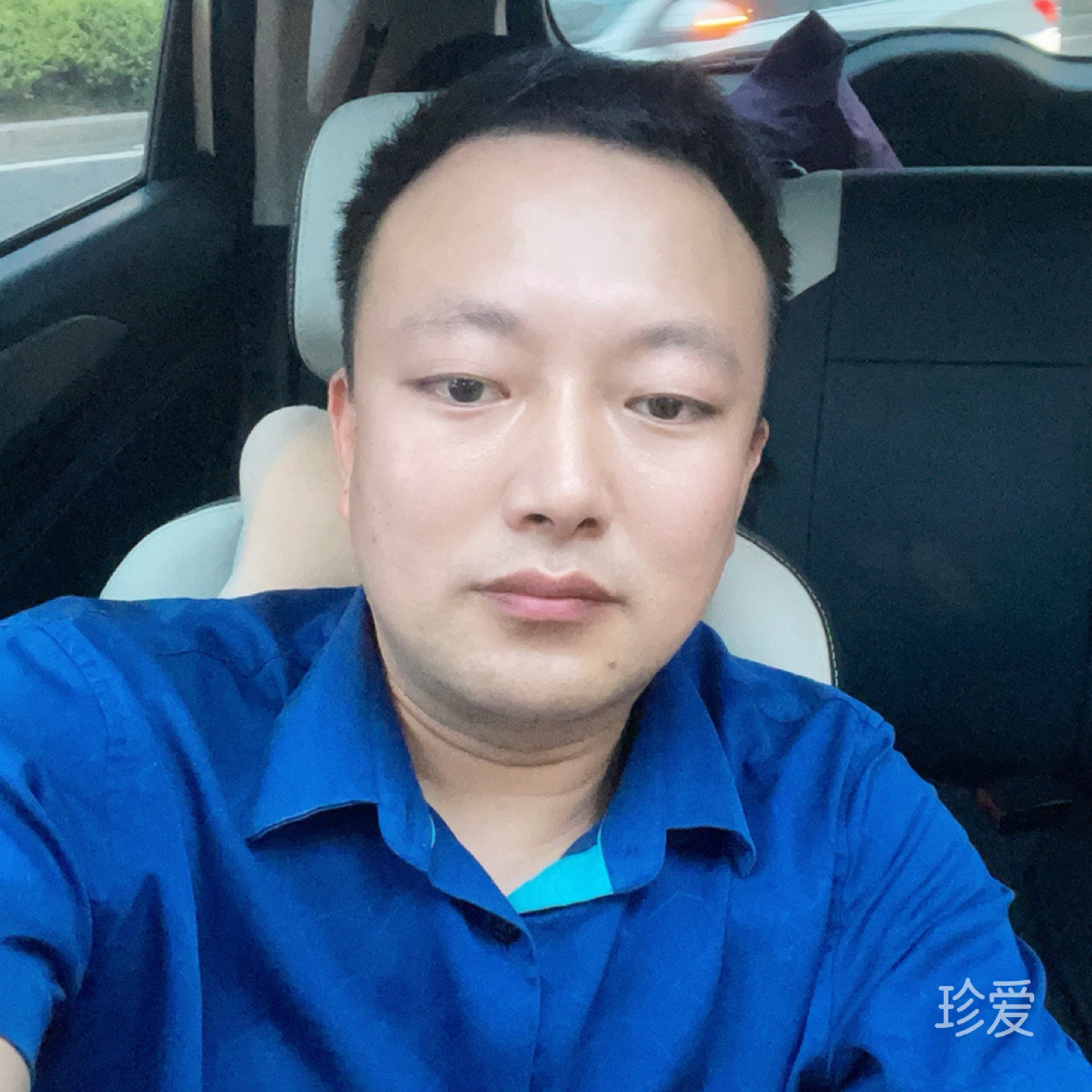 潜陈似锦