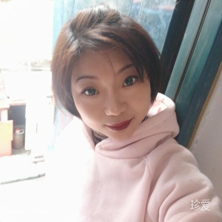 珍惜眼前珍惜當(dāng)下