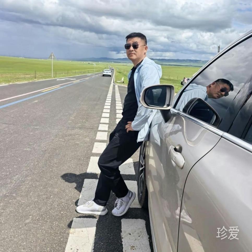 铁汉柔情