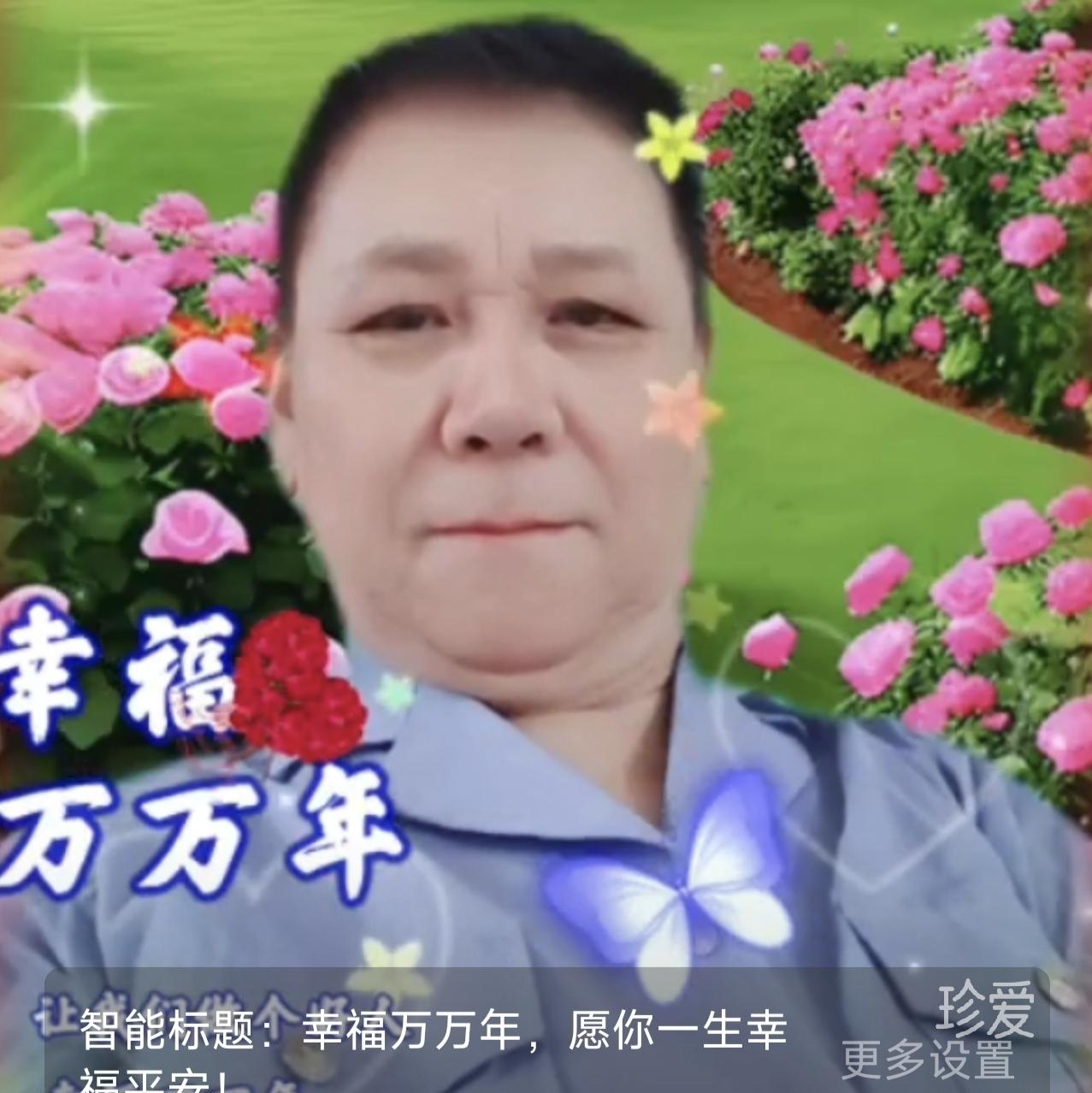 不领证只同居
