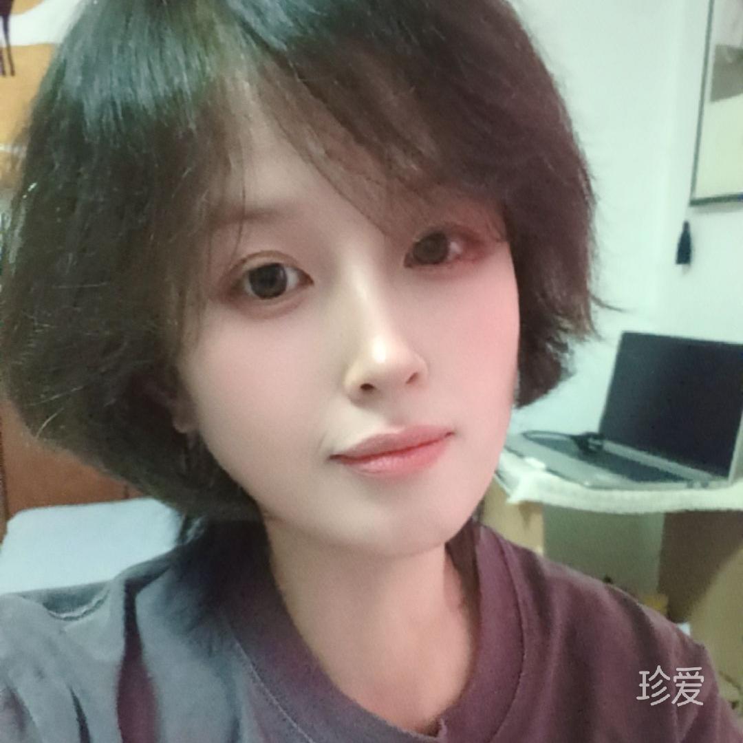 依人