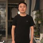 大風(fēng)起兮云飛揚(yáng)