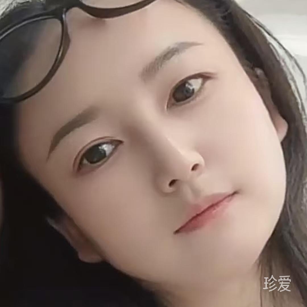 安好