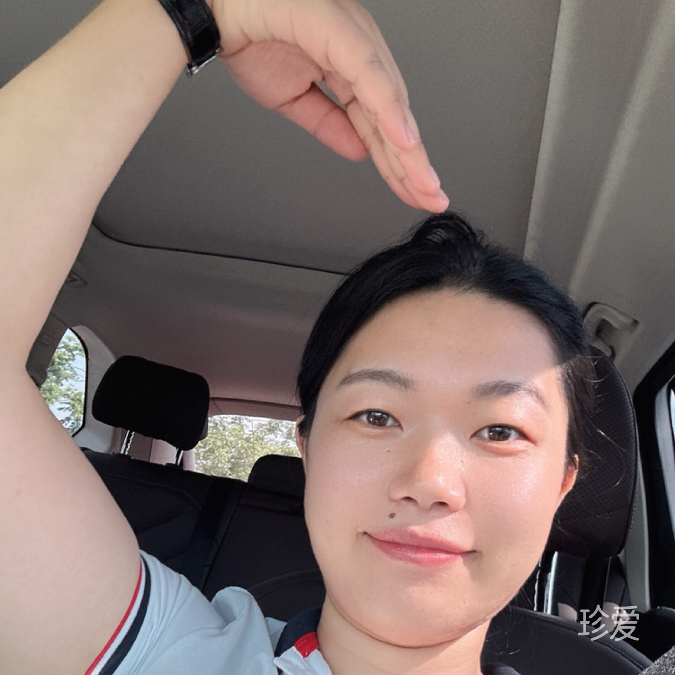 好好