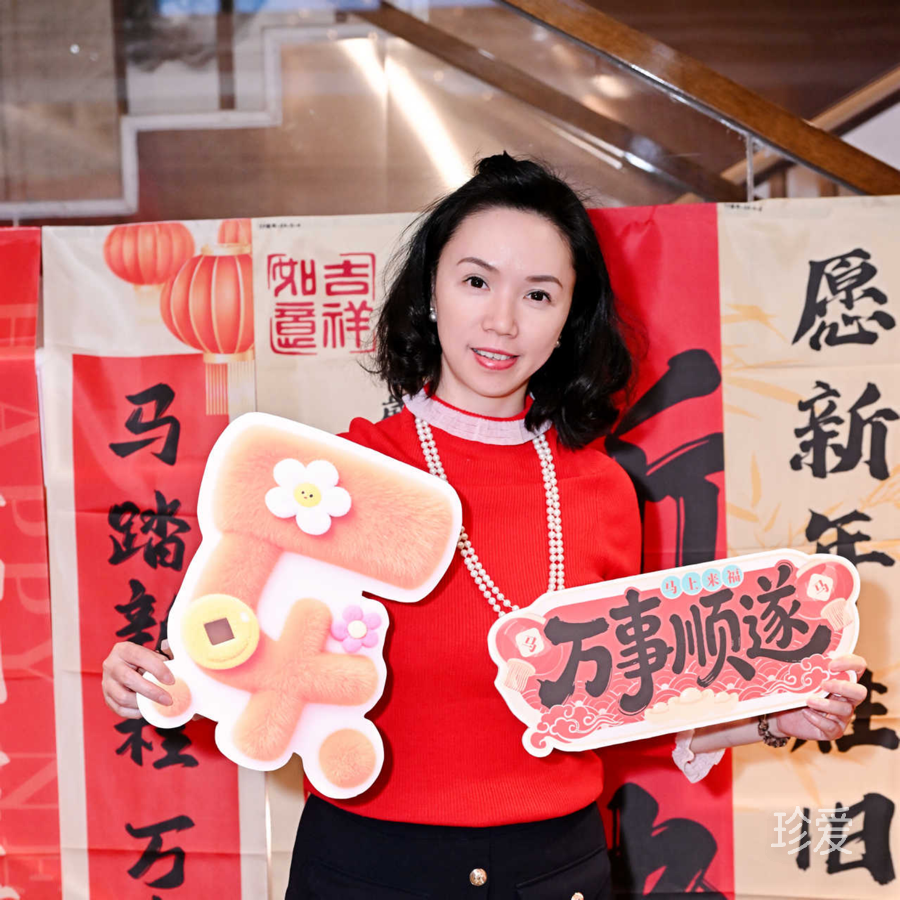 小白兔