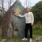 胸有成朱