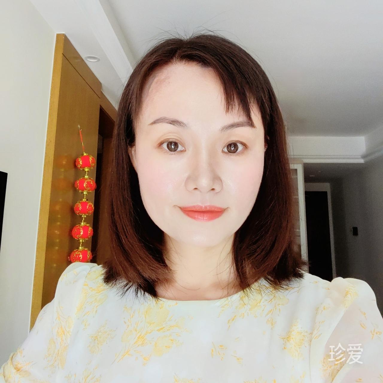 雅诗