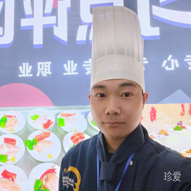 铭铭