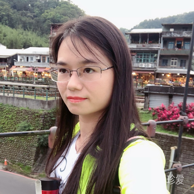 竹子