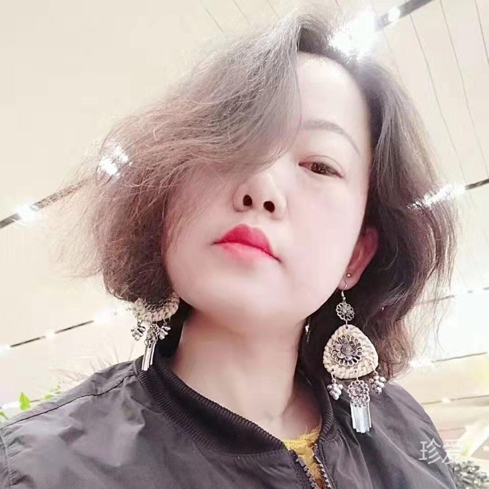 往后余生就是你