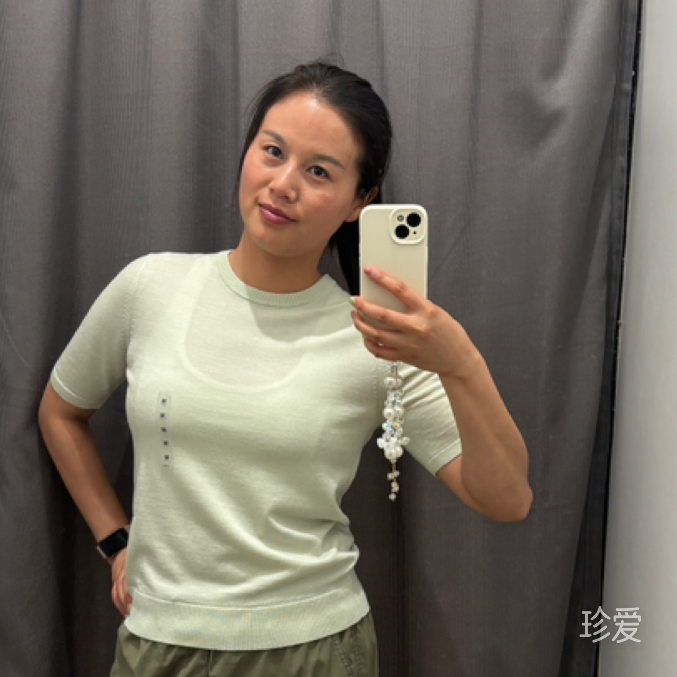 幸福无忧