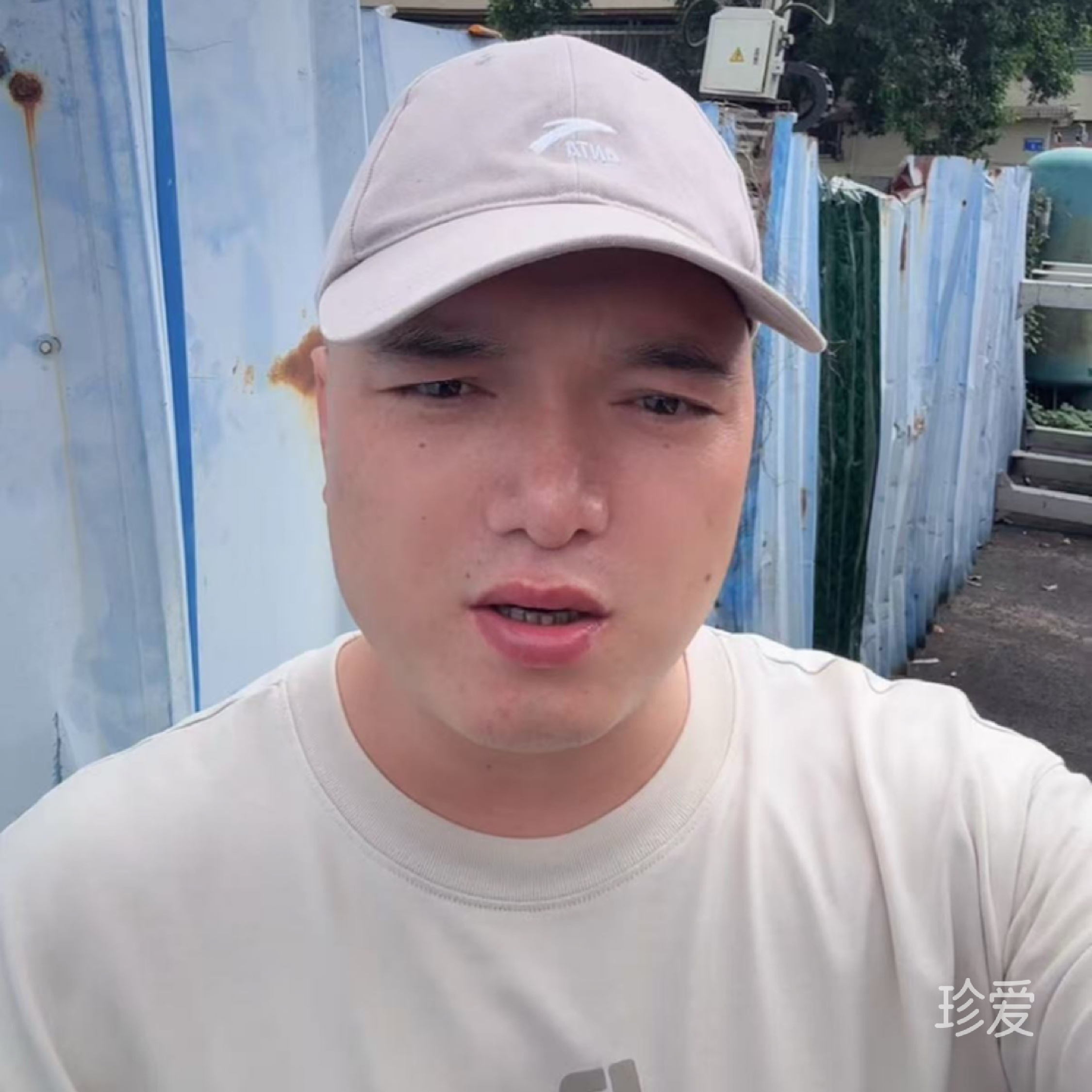 亮有一计