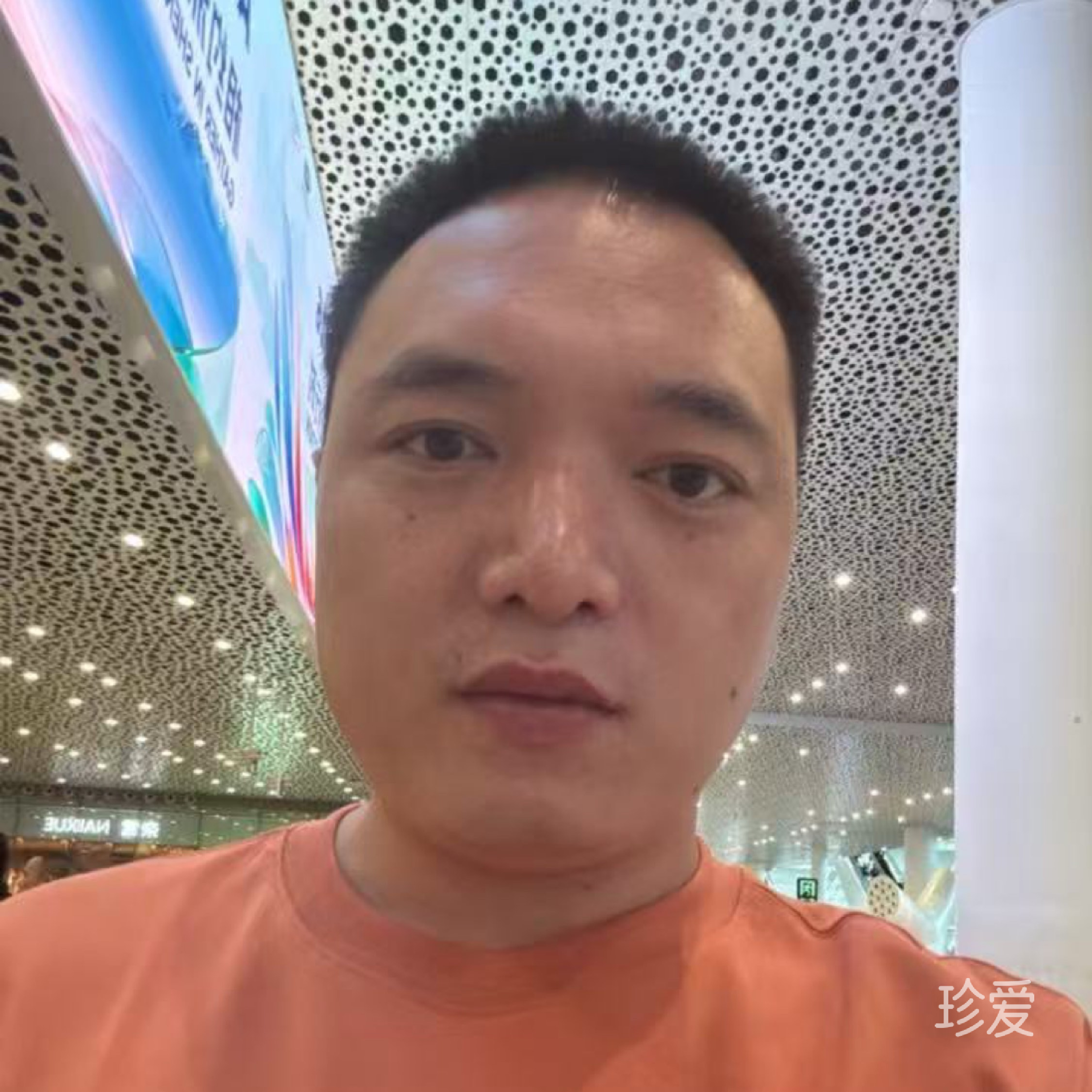 亮有一计