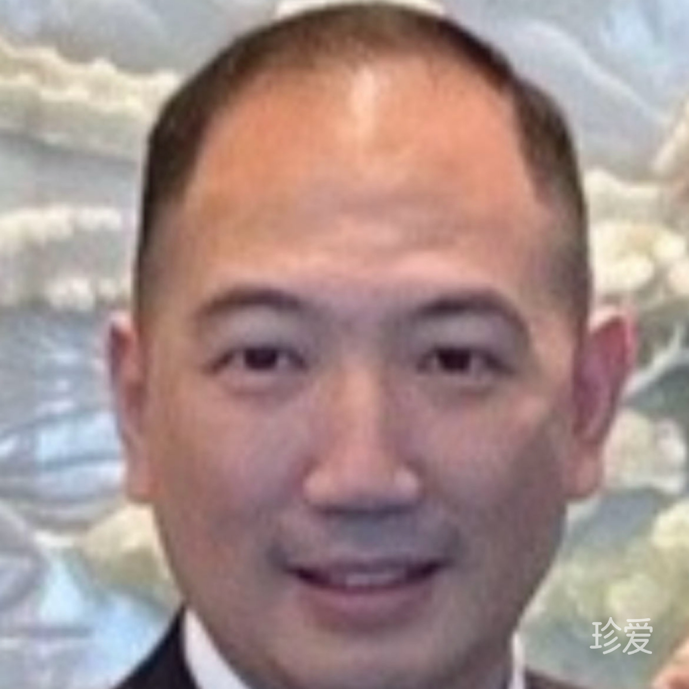 远山