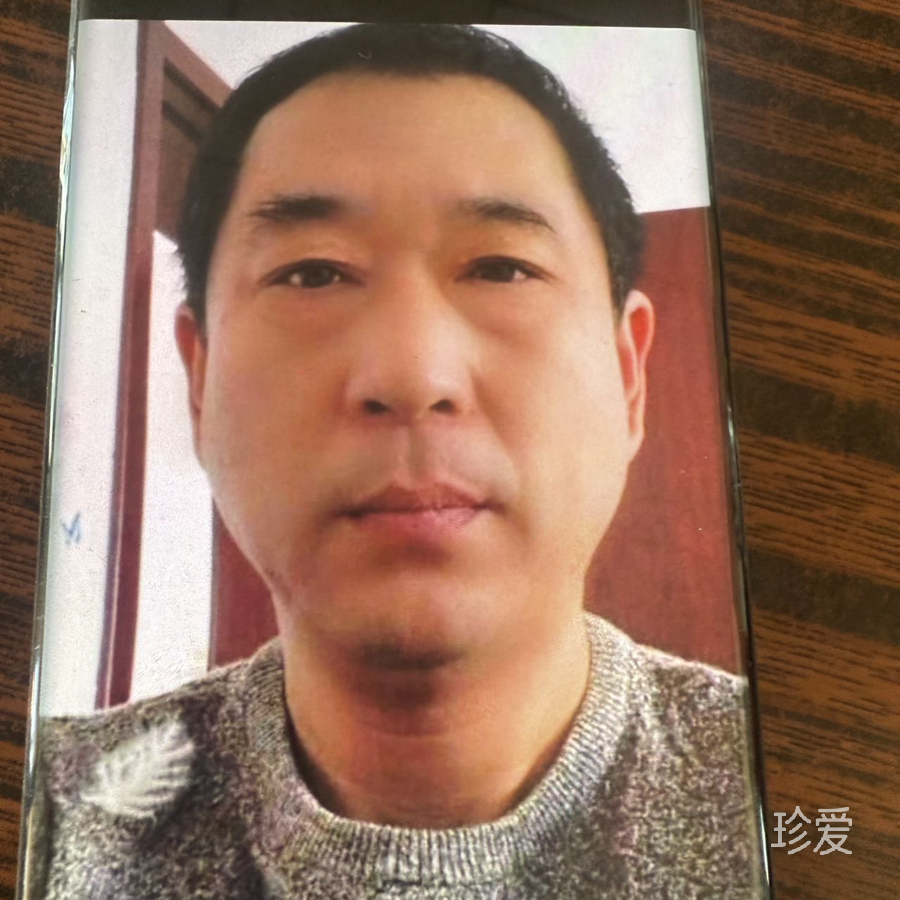 陶然