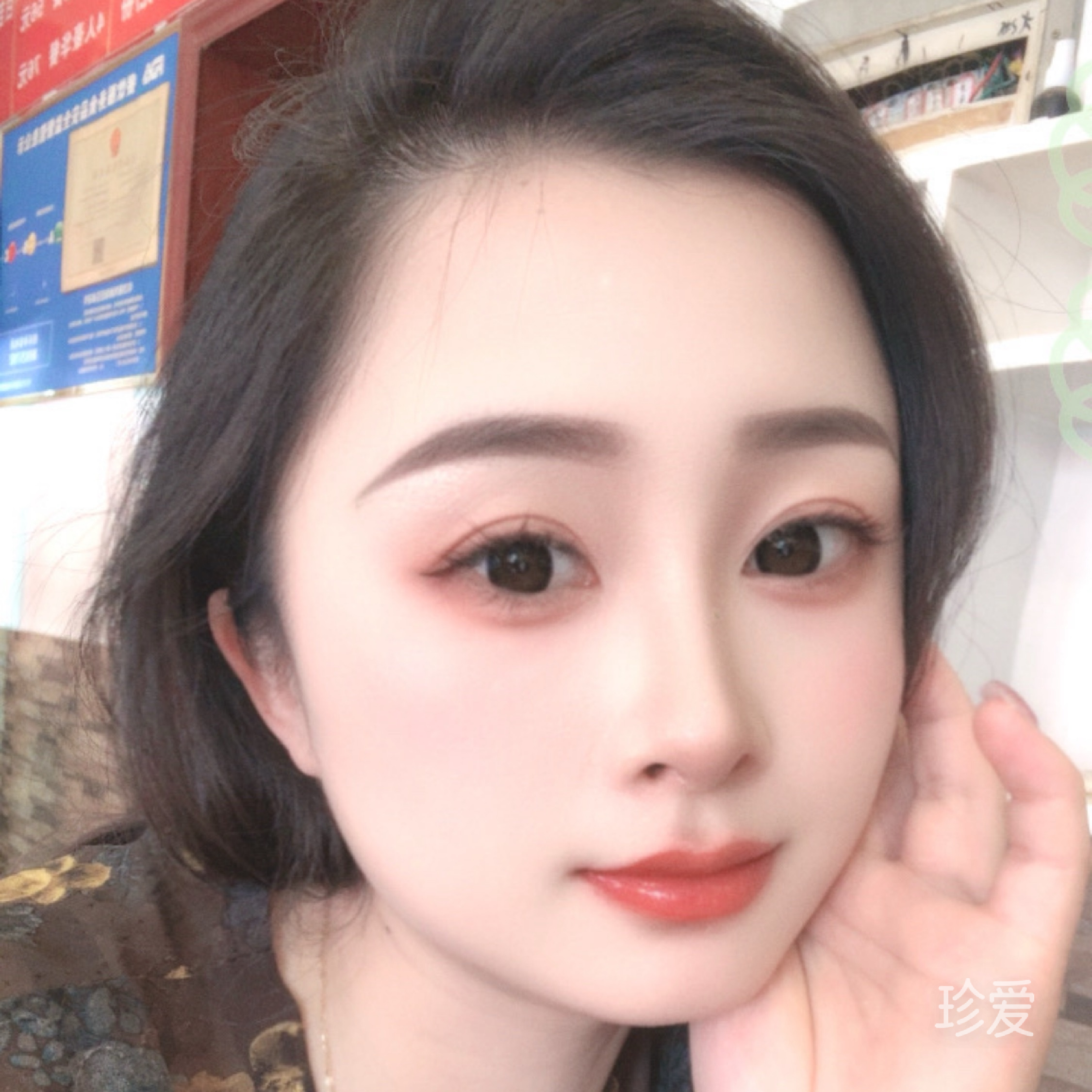 姚铱洛