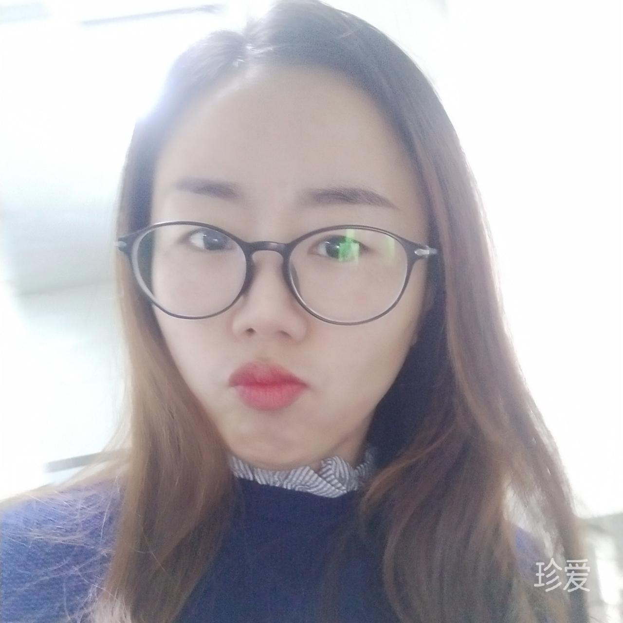 红豆