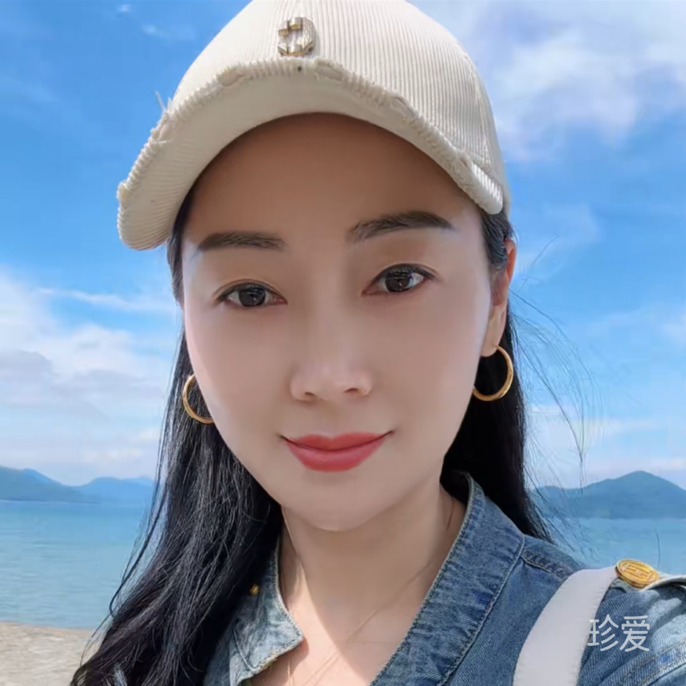 安好