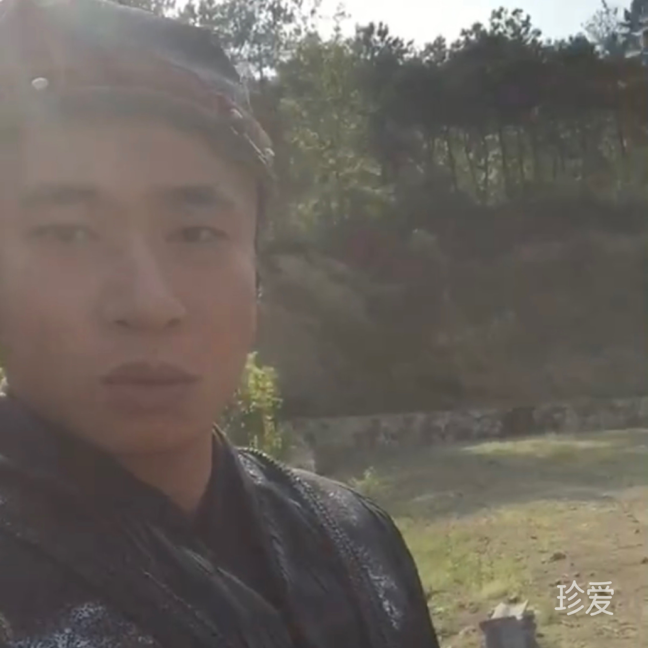 珍惜所有