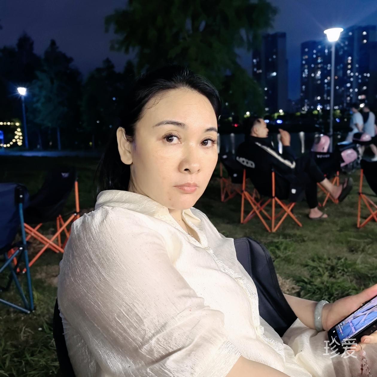 美舜