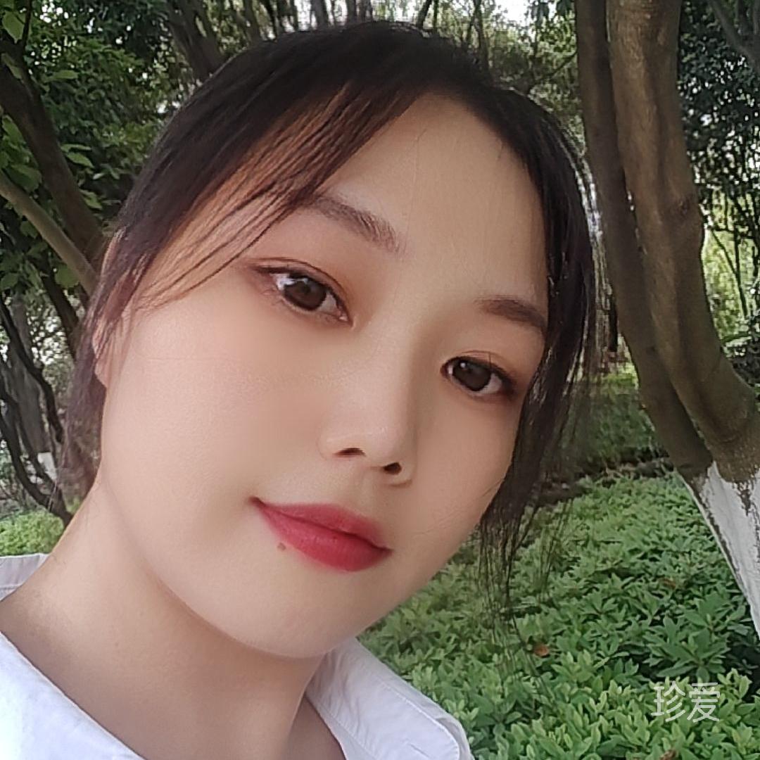 媛媛