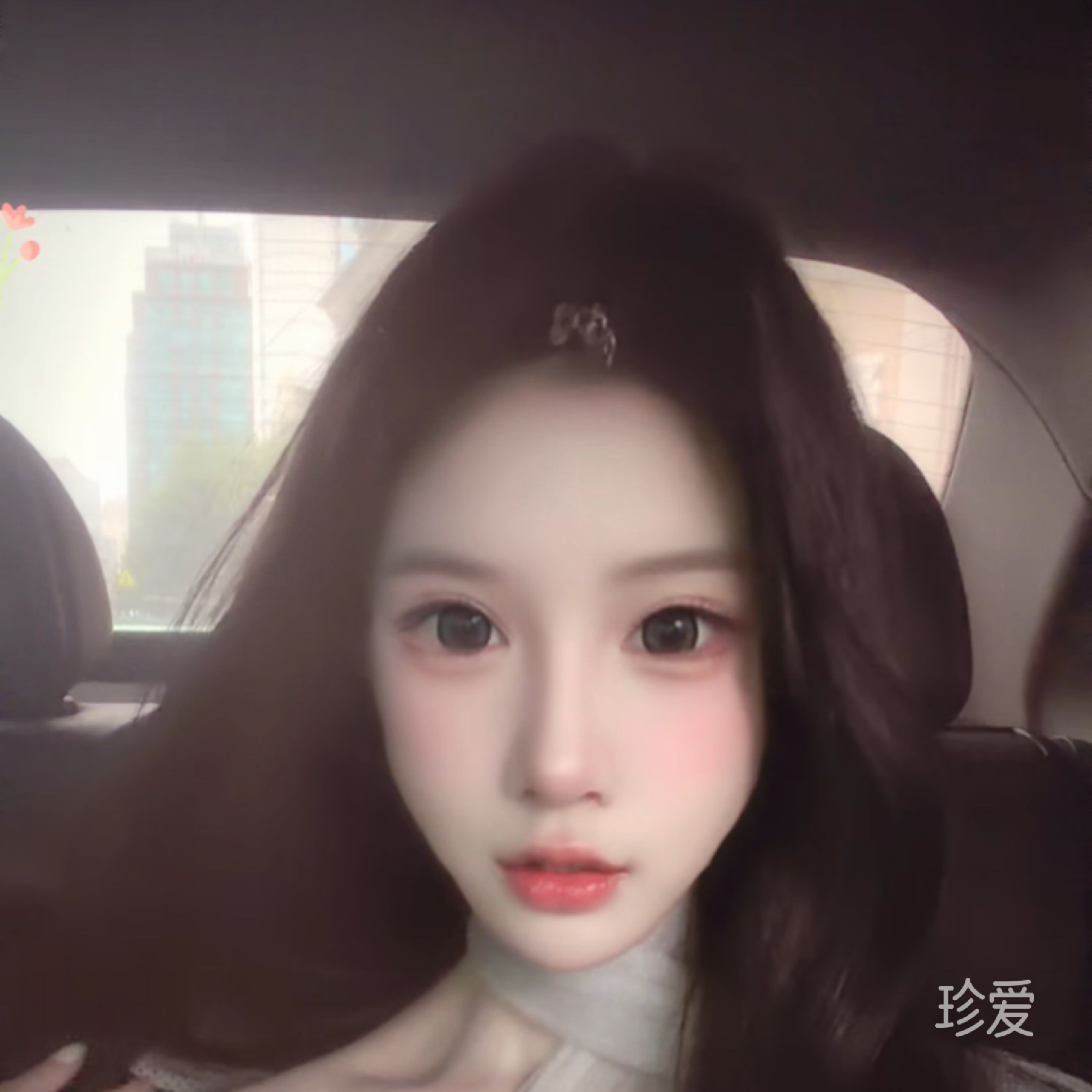 喜欢桃子
