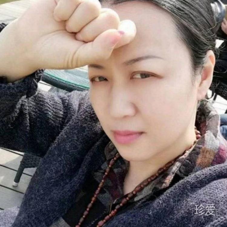 心若无尘